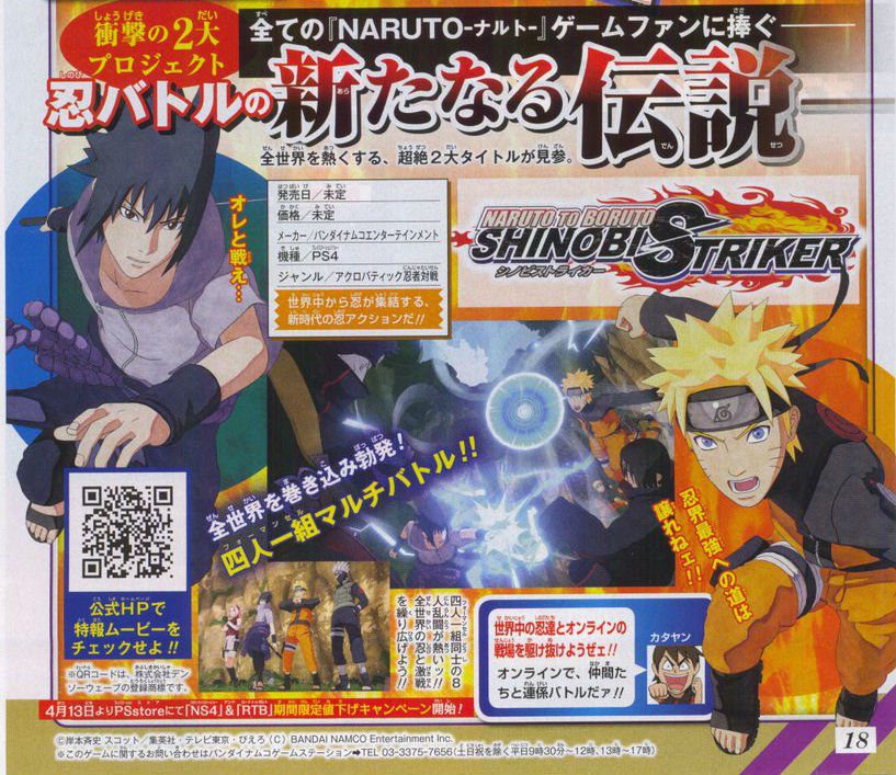 Bandai Namco confirma Naruto to Boruto: Shinobi Striker con un tráiler - El nuevo juego ambientado en el universo Naruto que llegará a Xbox One, Naruto to Boruto: Shinobi Striker, se presenta con un tráiler que revela novedades.