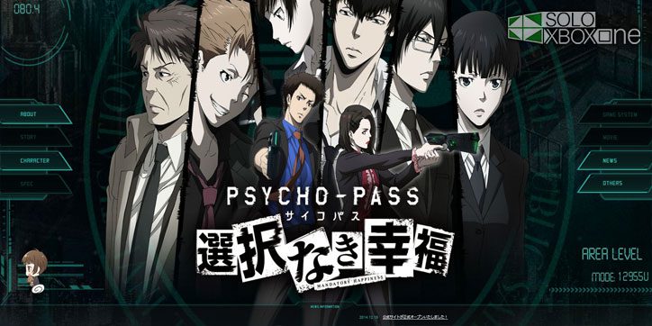Psycho Pass contará en otoño con una edición en inglés