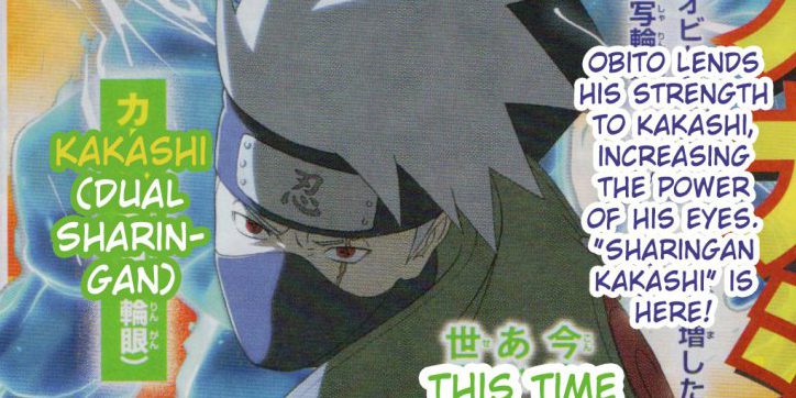 Confirmado Doble Sharingan y Susano de Kakashi en Naruto Shippuden: Ultimate Ninja Storm 4
