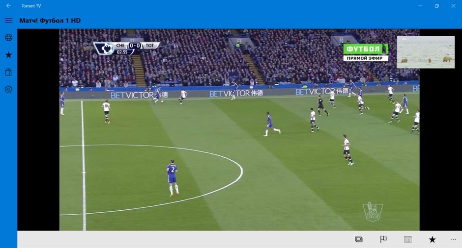 Horas de vídeo y fútbol por streaming con Torrent TV (Beta) para Xbox One