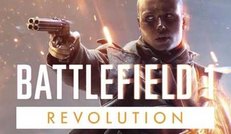 Battlefield 1 Revolution