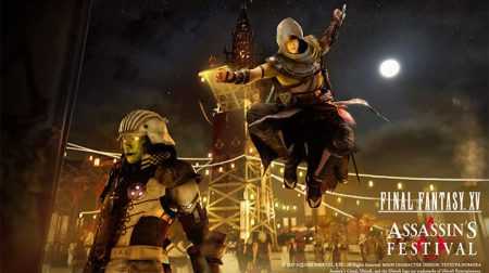 Assasin's Creed Final Fantasy XV