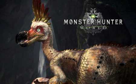 Monster Hunter World