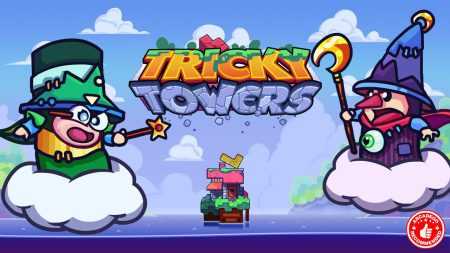 Tricky Towers