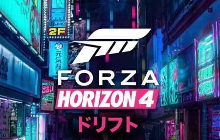 forza horizon 4 Fable filtrados