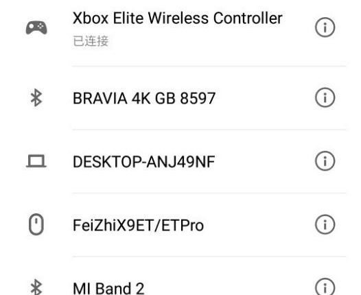 [Actualizada] Filtrada foto frontal del nuevo mando Elite 2 que prepara Microsoft - Varios detalles técnicos y fotografías de una segunda versión del mando Elite se filtran en Baidu, el principal buscador en China.