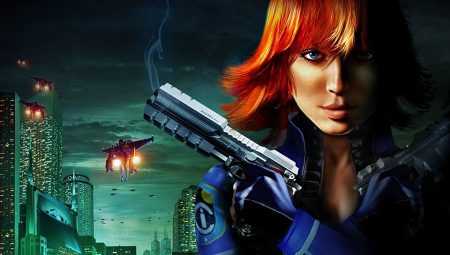 Perfect Dark Exclusivos