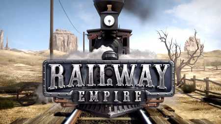 railway empire