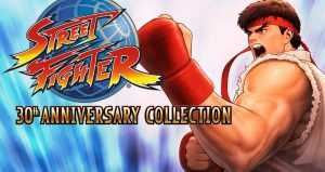 Street Fighter 30th Anniversary Collection