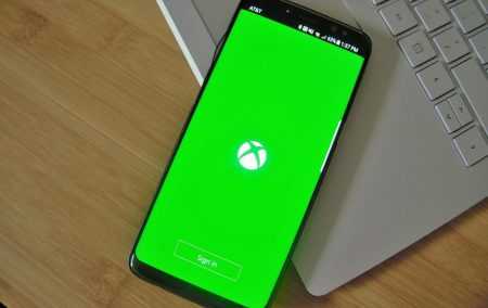 app de Xbox