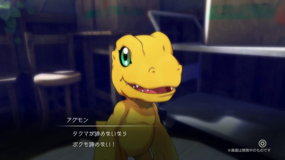 El recién anunciado Digimon Survive también saldrá en Xbox One