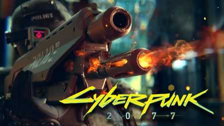 Cyberpunk 2077