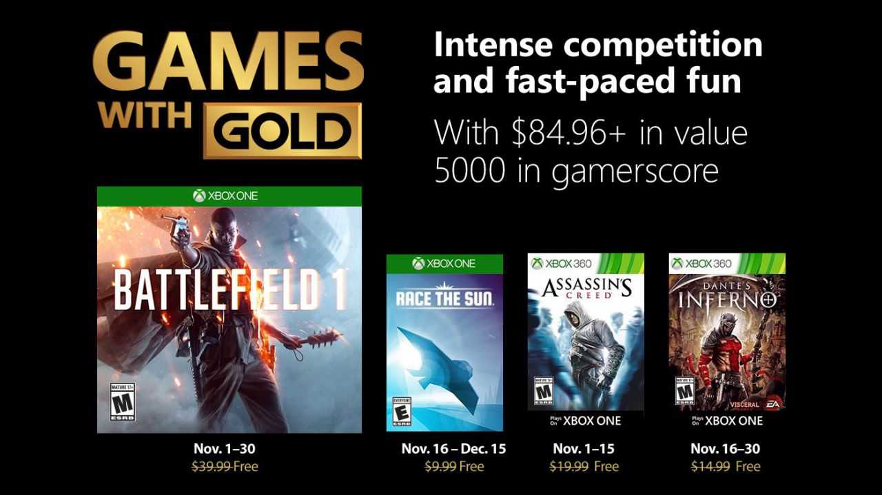 Estos son los increíbles Games with Gold para el mes de noviembre