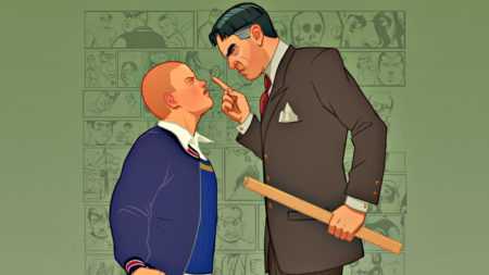 Bully 2