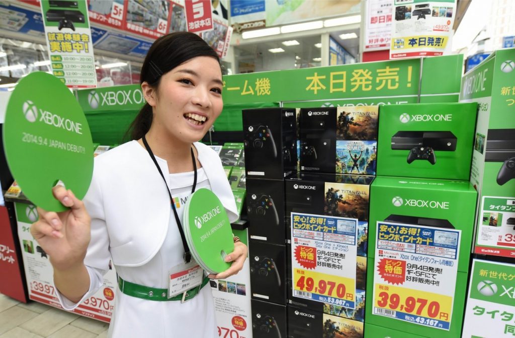 Xbox One en Japón