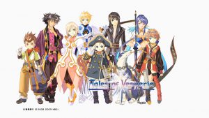 Tales of Vesperia: Definitive Edition