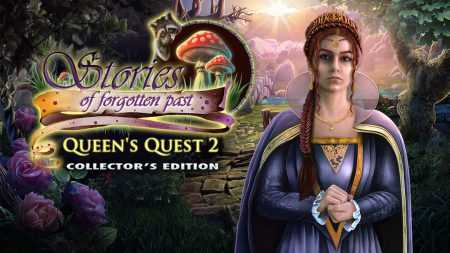 Queens Quest 2: Stories of Forgotten Past