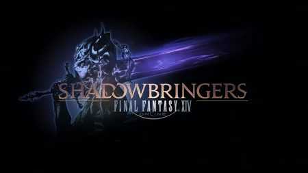 Final Fantasy XIV Online Shadowbringers