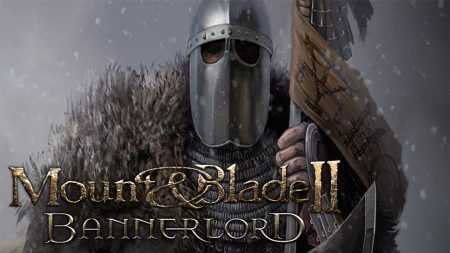 Mount & blade 2: bannerlord