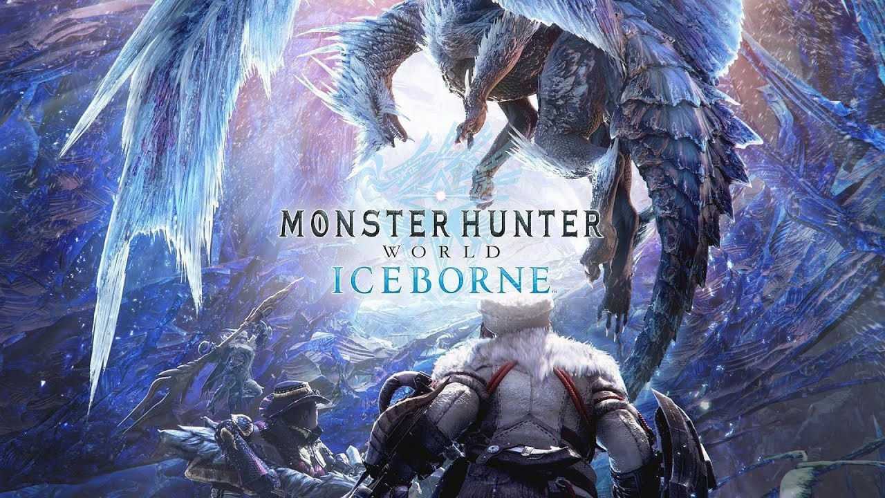 Monster Hunter World Купить