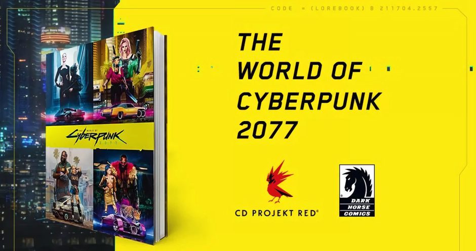Cyberpunk 2077 tendrá su enciclopedia oficial de lanzamiento