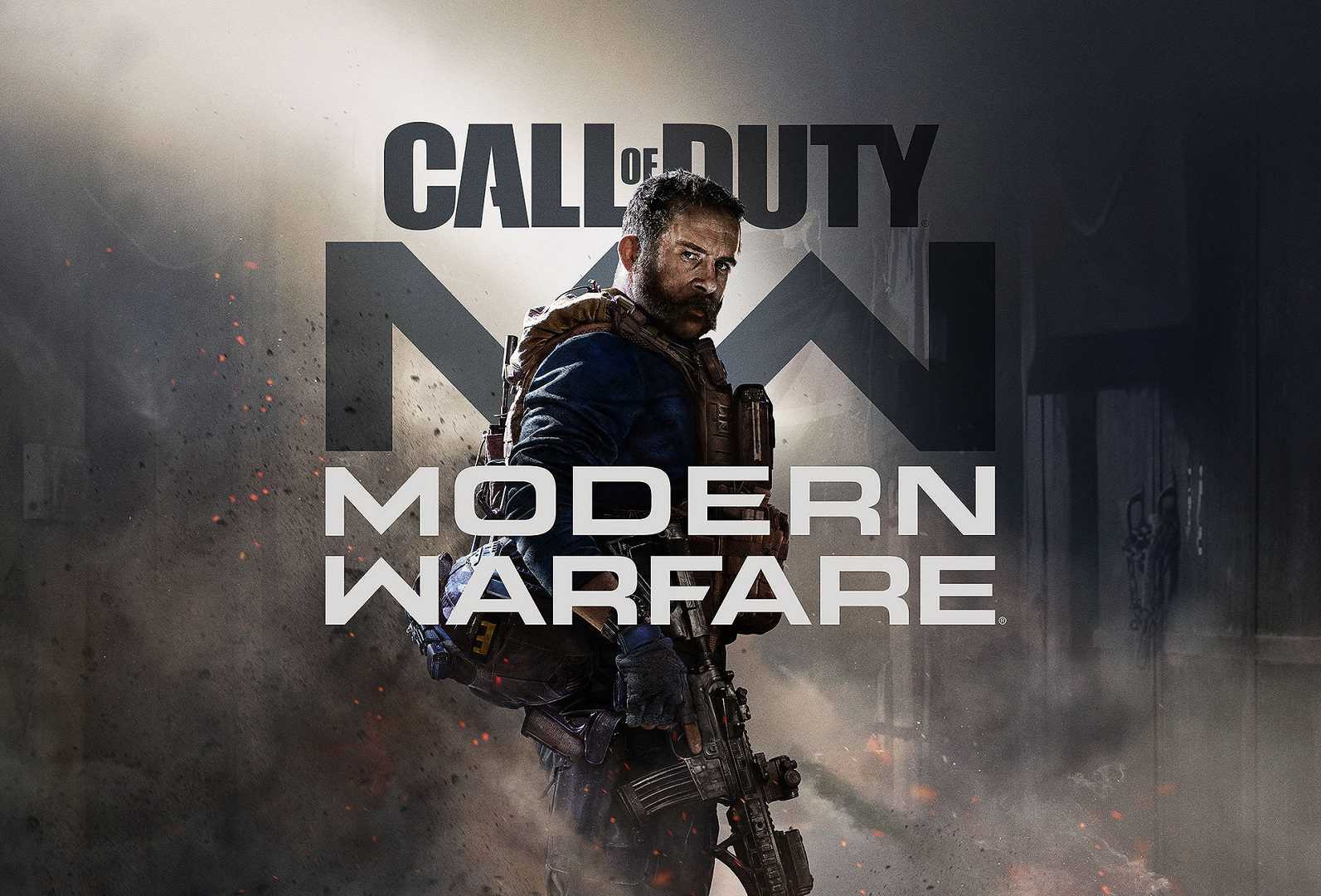 Какой онлайн в call of duty modern warfare 4