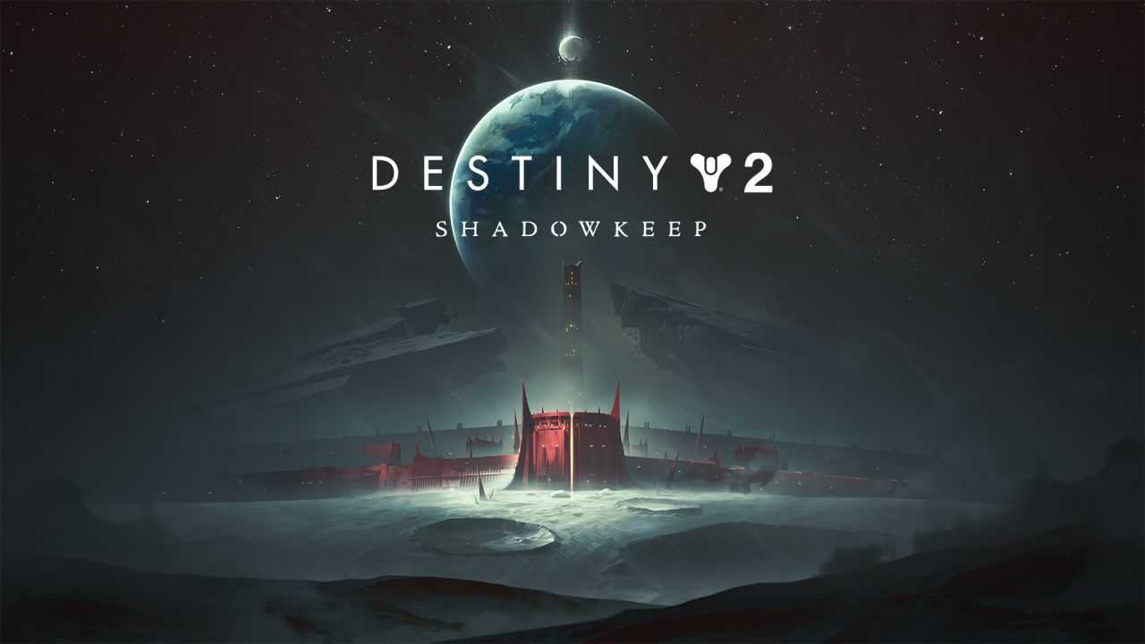Destiny 2 y Palladium ofrecen el mejor calzado para explorar