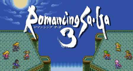 Romancing Saga 3