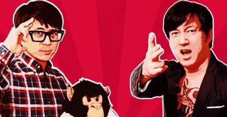 suda-swery-generacion-xbox (1)