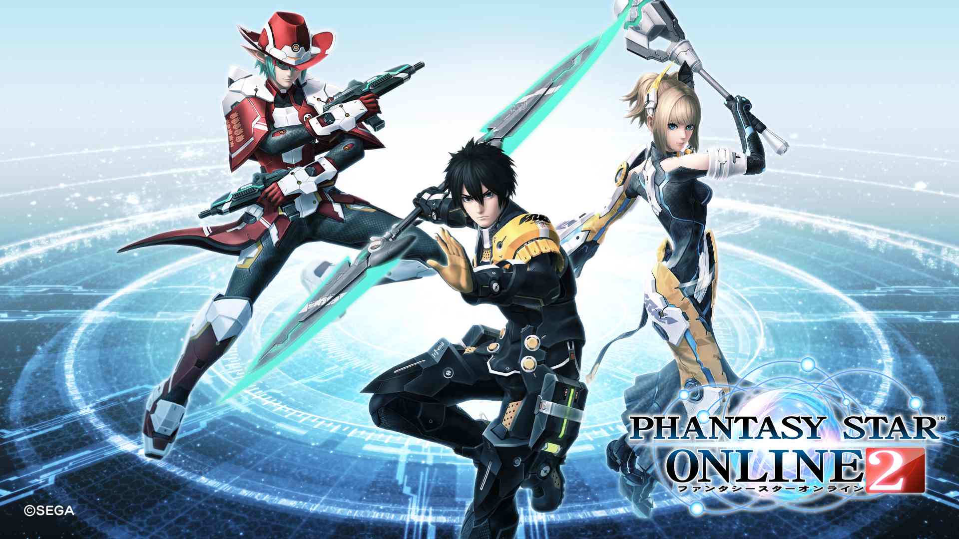 Phantasy Star Online 2 Coming to PC - Includes Xbox Crossplay - mxdwn Games