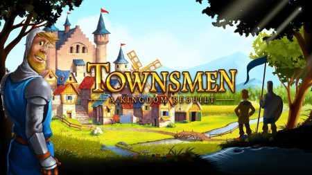 Townsmen