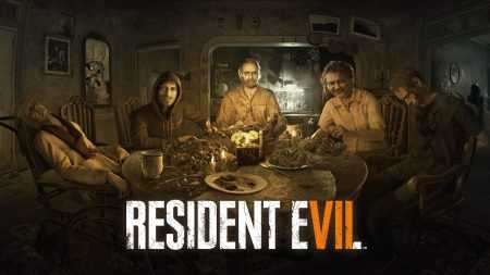 Resident Evil