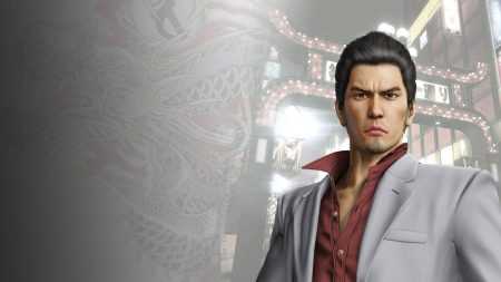 Yakuza Kiwami