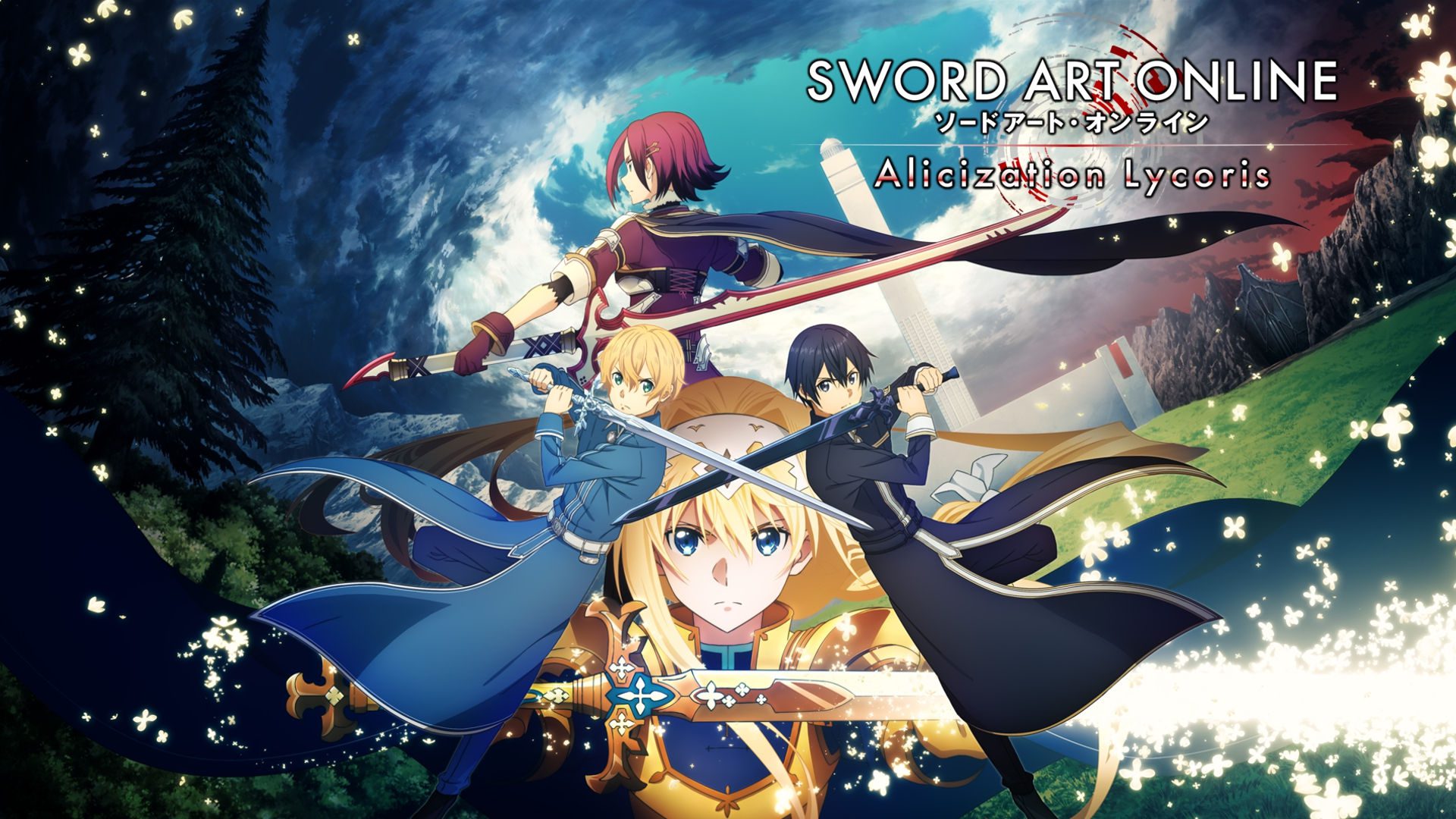 El final de Sword Art Online: Alicization - War of Underworld ya