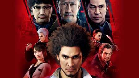 Yakuza: Like a dragon