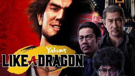 yakuza like a dragon - generacion xbox