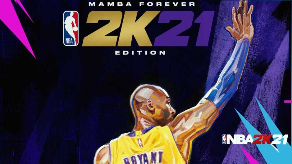 nba 2k21 smart delivery