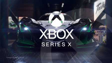 Xbox Series X