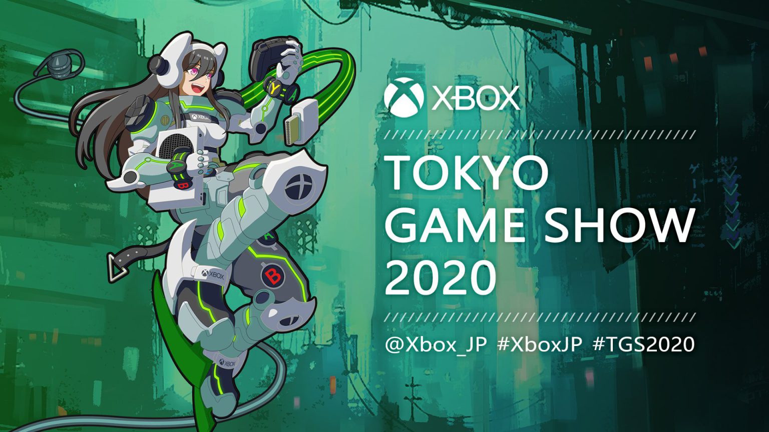 Xbox Tokyo Games Showcase