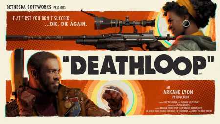 deathloop - generacion xbox