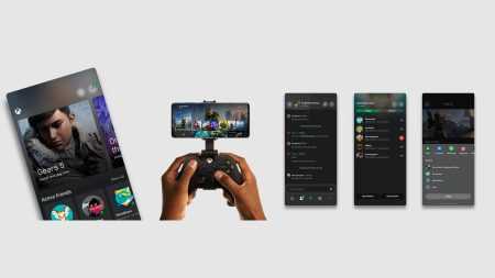 xbox app beta portada