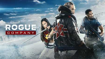 rogue company - generacion xbox