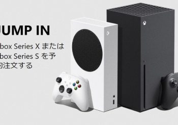Xbox Series X|S vende más que PS5 esta semana en Japón