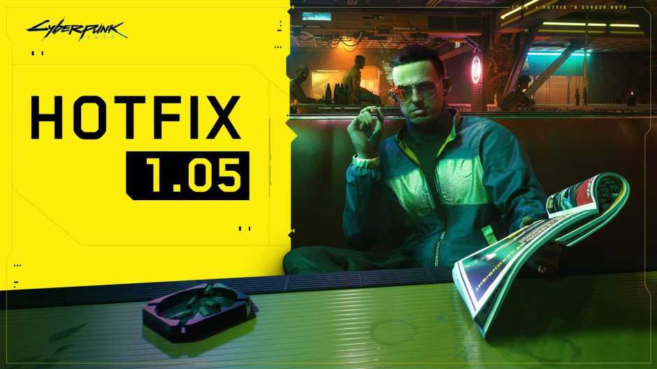 Cyberpunk 2077: Patch 1.05 Now Available on Xbox