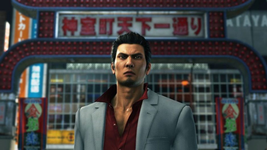 Yakuza Remastered Collection ya disponible en Xbox Game Pass