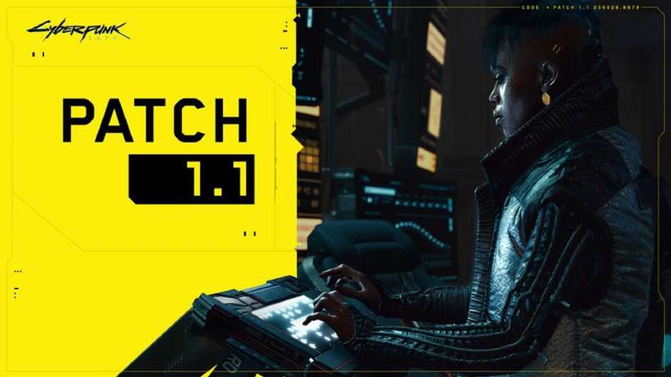 New patch available for Cyberpunk 2077 on Xbox