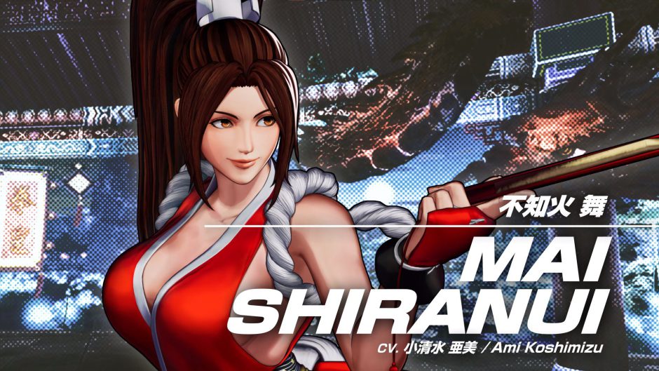 Mai Shiranui llega a King of Fighters 15
