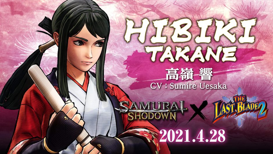 Samurai Shodown recibe a Hibiki en unos días