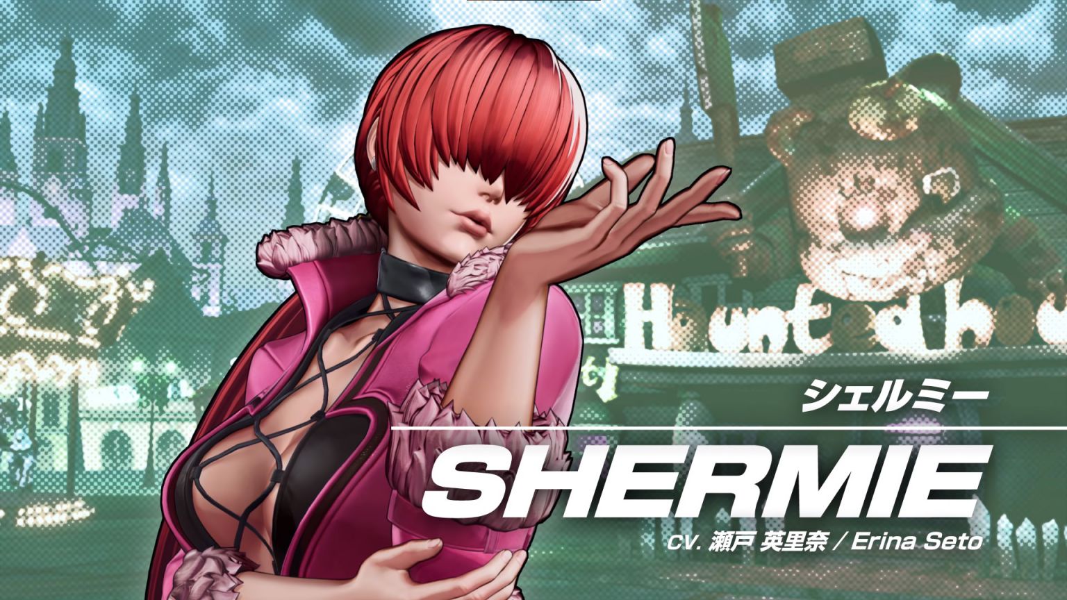 shermie - king of fighters 15 - generacion xbox