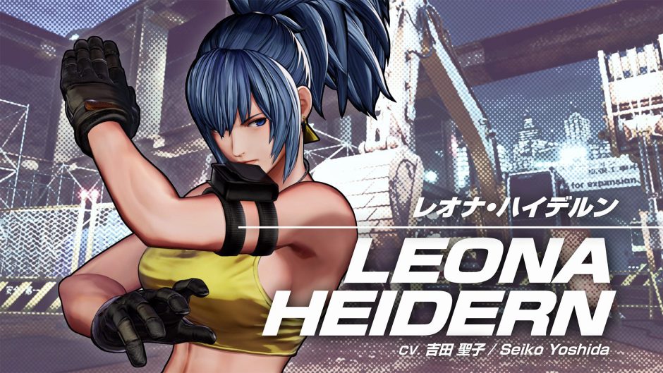King of Fighters 15 anuncia a Leona Heidern